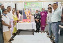 ग्रामीण रुग्णालय धानोरा येथे जागतिक होमिओपॅथिक दिन उत्साहात साजरा…