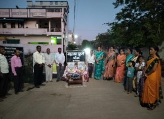 क्रांतीसुर्य महात्मा ज्योतिबा फुले यांची जयंती कुरखेडा येथे उत्सहात साजरी…