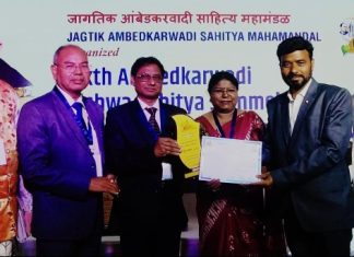 Suresh Dange Honored with the Dr. Babasaheb Ambedkar International Literature Award
