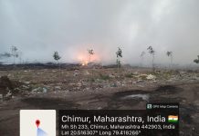 ब्रेकिंग न्यूज… — चिमूर नगर परिषदेच्या डंम्पिंग यार्डला आग लावण्यात आली का?:- राष्ट्रीय काँग्रेस पक्षाचे जेष्ठ व अनुभवी नेते जुनेद खान यांचा प्रश्न..