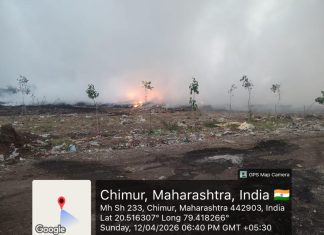 ब्रेकिंग न्यूज… — चिमूर नगर परिषदेच्या डंम्पिंग यार्डला आग लावण्यात आली का?:- राष्ट्रीय काँग्रेस पक्षाचे जेष्ठ व अनुभवी नेते जुनेद खान यांचा प्रश्न..