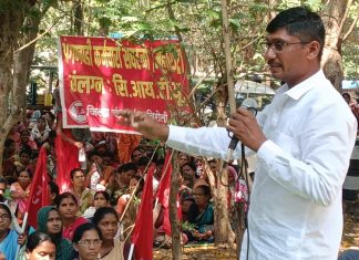 महिलांना केलेल्या कामाचा मोबदला मागण्यास रस्त्यावर उतरावे लागते,यामुळे शासनाला याची लाज कशी वाटत नाही.:- प्रा.कॉ.रमेशचंद्र दहिवडे..