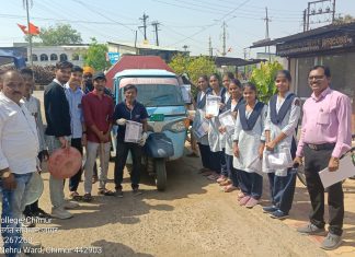 सामाजिक समता सप्ताह अंतर्गत ग्रामगीता महाविद्यालया तर्फे “स्वच्छता अभियान व संविधान जागर संपन्न”…