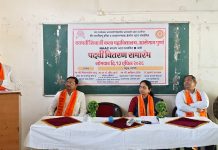 छत्रपती शिवाजी कला महाविद्यालयात पदवी वितरण समारंभ…