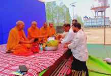 मौजा शंकरपूर येथे महापुरुषांच्या संयुक्त जयंतीनिमित्त चार दिवसीय भव्य उत्सव,”उत्साहात संपन्न….