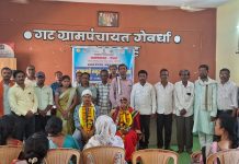 महात्मा गांधी तंटामुक्त समिती गेवर्धा यांचे पुढाकारातून प्रेमियुगल विवाहबद्ध…