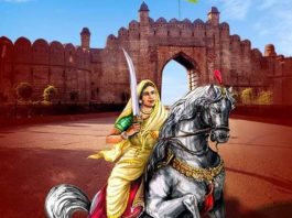 २० एप्रिल रोजी होणार राजमाता राणी हिराई जन्मोत्सव सोहळा…