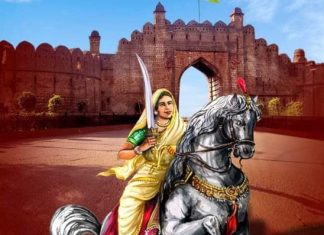 २० एप्रिल रोजी होणार राजमाता राणी हिराई जन्मोत्सव सोहळा…