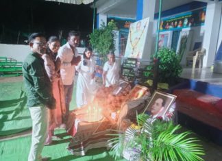 जेतवन बुद्ध विहार मालेवाडा येथे विश्वरत्न डॉ.बाबासाहेब आंबेडकर यांची 135 वी जयंती उत्साहात साजरी… — दोन दिवसीय कार्यक्रम उत्साहात संपन्न..