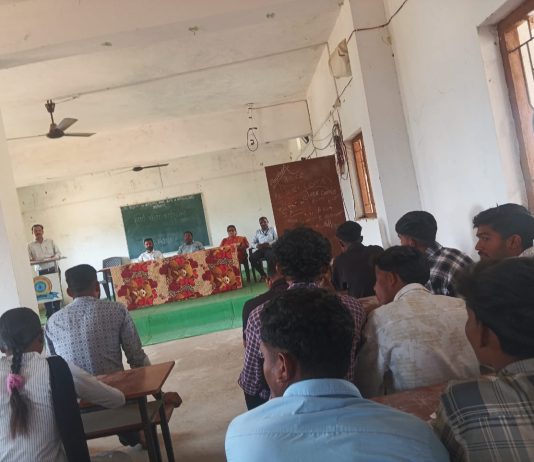 बनपूरकर महाविद्यालयात स्पर्धा परीक्षावर एक दिवसीय कार्यशाळा…