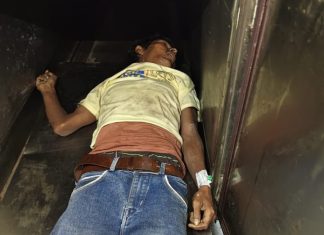 पोलीस स्टेशन भद्रावतीच्या हद्दीत अनोळखी इसमाचा मृत्यू… — मृतक अनोळखी इसमाची ओळख पटल्यास माहिती देण्याचे आवाहन..