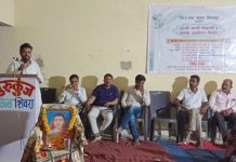 सिरसपूर येथे आजी माजी विद्यार्थी व पालक उद्भबोधन शिबीर…