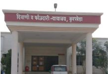 बिबट्याच्या बछड्याची शिकार करणाऱ्या तिघांना 3 वर्षांची शिक्षा…. — कुरखेडा न्यायालयाचा निकाल…