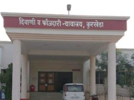 बिबट्याच्या बछड्याची शिकार करणाऱ्या तिघांना 3 वर्षांची शिक्षा…. — कुरखेडा न्यायालयाचा निकाल…