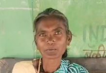 ब्रेकिंग न्यूज… — खोटं बोलून ३० हजार रुपयांची लाच घेतल्यानंतरही विहिरीचे बांधकाम २ वर्षांपासून केलेच नाही.. — मौजा वाघेडा येथील सौ.सुमीत्रा बाळकृष्ण जांभुळे यांची व्यथा मन हेलावून टाकणारी… — दिनांक २० एप्रिल २०२६ च्या सायंकाळला सदर कृषी अधिकाऱ्यांनी घेतले लिहून!,”काय लिहून घेतले हे सौ.सुमीत्रा बाळकृष्ण जांभुळे यांना माहितच नाही...