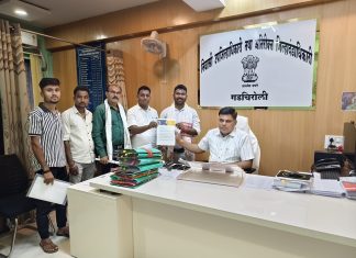 गाण्यावर बंदी नाही, मग नाचण्यावर गुन्हा कसा?… — “हिडमा” गाण्यावर नृत्य : पुण्यात विद्यार्थ्यावर गुन्हे प्रकरणी आजाद समाज पार्टीचा सवाल.. — गडचिरोलीतील विद्यार्थ्यांवर पुण्यात लावलेले गुन्हे तात्काळ रद्द करण्याची मागणी…