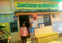 रामगड ग्रामपंचायत येथील भ्रष्ट्राचाराची कुरखेडा प.स. गटविकास अधिकाऱ्यांकडे तक्रार… — उच्चस्तरीय चौकशी अंतर्गत फौजदारी कारवाई करण्याची केली श्री.नितीन केरामी यांनी मागणी….