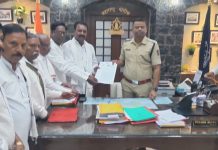 परतवाडा अश्लील व्हिडीओ प्रकारणातील आरोपीना कठोर शिक्षा देण्यात यावी… — वंचित बहुजन आघाडीचे जिल्हा पोलीस अधिक्षकांना निवेदन… — शिक्षा न झाल्यास आंदोलनाचा दिला इशारा…