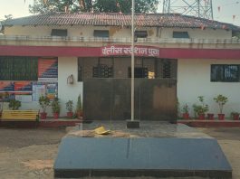 पोलिस स्टेशन पुराडा हद्दीतील येंगलखेडा मालेवाडा रोडवरील पान टपरीवर धाड… — ४४६०० रु.अवैध दारू साठा जप्त…