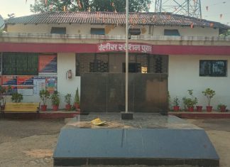 पोलिस स्टेशन पुराडा हद्दीतील येंगलखेडा मालेवाडा रोडवरील पान टपरीवर धाड… — ४४६०० रु.अवैध दारू साठा जप्त…