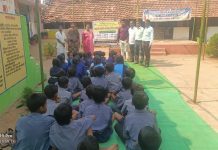 जागतिक हिवताप दिवस संपन्न…