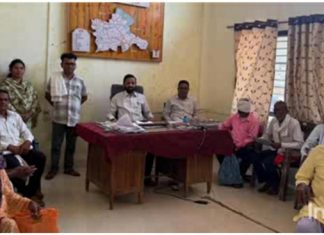 कुरखेडा महसूल विभागातर्फे वनपट्टा धारक शेतकऱ्यांसाठी फार्मर आयडी शिबिर….