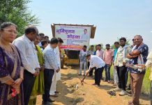 आमदार रामदास मसराम यांच्या हस्ते पांदण रस्त्याचे भूमिपूजन…