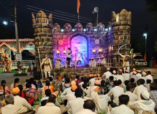 सातारा येथे वंदनीय राष्ट्रसंत तुकडोजी महाराज यांचा जन्मोत्सव उत्साहात साजरा…