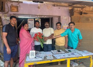 कुरखेड्याच्या तेजसची देशसेवेसाठी भरारी,राज्य राखीव पोलिस बल(SRPF )ला निवड…