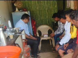 कुरखेडा येथे “चहा स्टॉल ”मध्ये ‘मन की बात’ कार्यक्रम उत्साहात संपन्न…