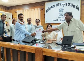 आ.संजय गायकवाड यांना अटक करून निलंबित करा… — भारतीय कम्युनिस्ट पार्टीची मुंख्यमंत्र्याकडे मागणी…