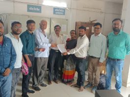 धानोरा तालुका कृषी सेवा केंद्र चालक पाळणार बेमुदत संप… — तहसीलदार व तालुका कृषी अधिकारी यांना दिले निवेदन….