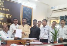 2027 च्या जनगणनेकरिता वर्जन 12 व 4 जीबी रॅमचे साहित्य उपलब्ध करून देण्यासंदर्भात तहसीलदारांना निवेदन…