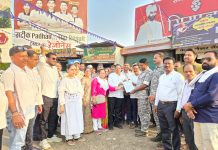 राजे छत्रपती शिवाजी महाराजांचा अपमान करणाऱ्या बागेश्वर बाबा विरोधात काँग्रेस आक्रमक…