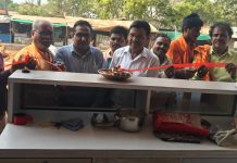 कुरखेड्यात अमोल टायपिंग इन्स्टिट्यूट नवीन कार्यालयाचे शुभारंभ…