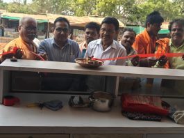 कुरखेड्यात अमोल टायपिंग इन्स्टिट्यूट नवीन कार्यालयाचे शुभारंभ…