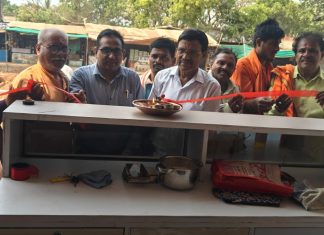 कुरखेड्यात अमोल टायपिंग इन्स्टिट्यूट नवीन कार्यालयाचे शुभारंभ…