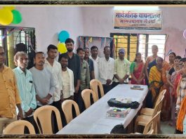 गट ग्रामपंचायत गेवर्धाचा स्तुत उपक्रम,सार्वजनीक वाचनालयाचे उद्घाटन…