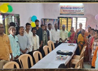 गट ग्रामपंचायत गेवर्धाचा स्तुत उपक्रम,सार्वजनीक वाचनालयाचे उद्घाटन…