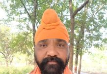 शासकीय इमारती बांधकामाकरीता कंत्राटदार करतो अवैध रेतीचा वापर… — महसुल विभागानी चौकशी करावी… — कंत्राटदारावर कारवाई करण्याची केली केवलसिंग जूनी तालूका संघटक,(शिवसेना उ.बा.ठा) यांनी मागणी…