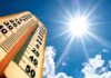 शहरात तीव्र उष्णतेची लाट (Heat Wave) नागरिकांना सतर्कतेचा इशारा….