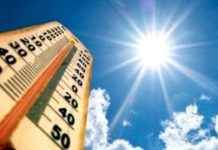 शहरात तीव्र उष्णतेची लाट (Heat Wave) नागरिकांना सतर्कतेचा इशारा….