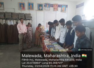 बनपूरकर महाविद्यालयात जागतिक पुस्तक दिना निमित्त स्पर्धा पुस्तके(ग्रंथ)प्रदर्शनी…