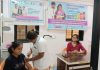चंद्रपूर महानगरपालिका क्षेत्रात एचपीव्ही लसीकरण मोहिमेला सुरुवात… — लस पुर्णपणे सुरक्षित,वंध्यत्व, गर्भपात किंवा इतर कुठलेही गंभीर दुष्परिणाम नाही. — अफवांना बळी न पडण्याचे मनपाचे आवाहन..