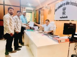 विवाह नोंद प्रमाणपत्रावर क्यूआर कोड देण्याची मागणी…
