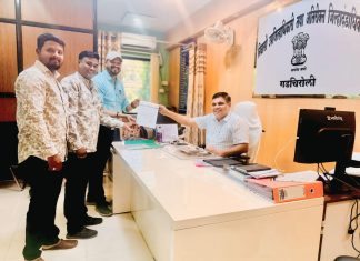 विवाह नोंद प्रमाणपत्रावर क्यूआर कोड देण्याची मागणी…