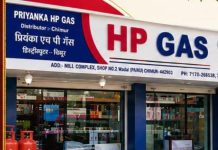 प्रियंका HP गॅस सिलेंडर कार्यालयाचे उद्घाटन १ में ला… — आमदार किर्तीकुमार भांगडिया करणार कार्यालयाचे उद्घाटन…