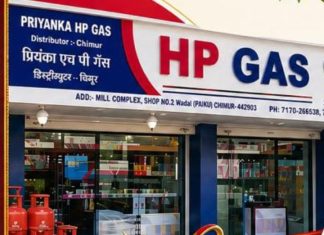 प्रियंका HP गॅस सिलेंडर कार्यालयाचे उद्घाटन १ में ला… — आमदार किर्तीकुमार भांगडिया करणार कार्यालयाचे उद्घाटन…
