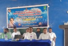 शिक्षणाचा उपयोग समाज सुधारणेसाठी करावा :- सुरेश राऊत…