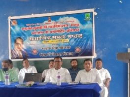 शिक्षणाचा उपयोग समाज सुधारणेसाठी करावा :- सुरेश राऊत…